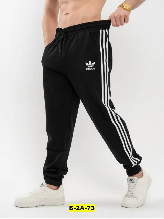 Спортивные брюки 23094262