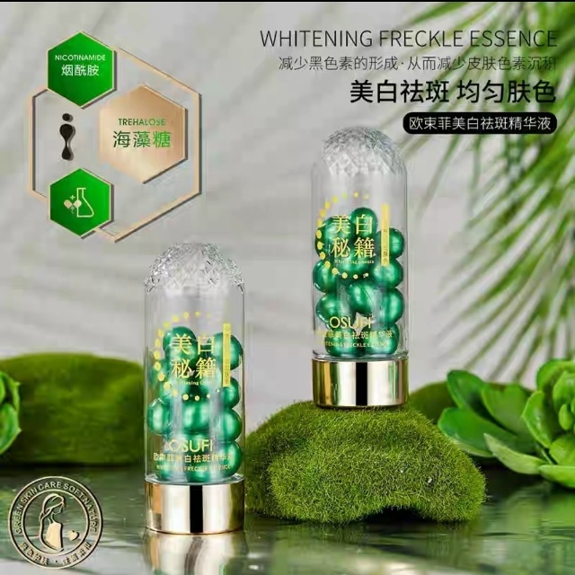 Сыворотка 23093891