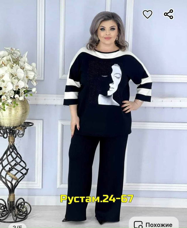 Костюм 23094337