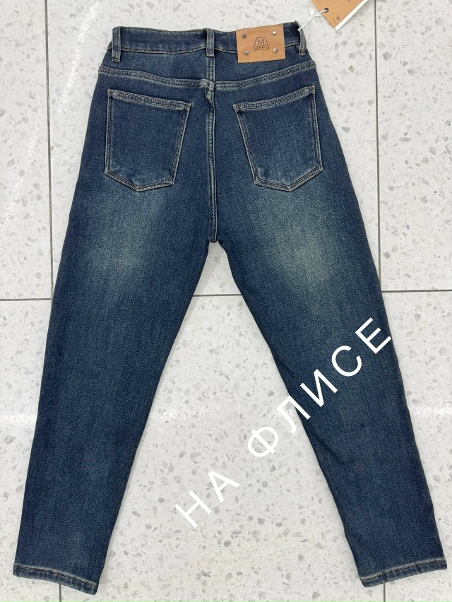 Джинсы 23093832