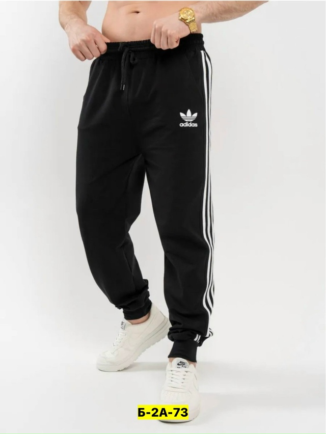 Спортивные брюки 23094262