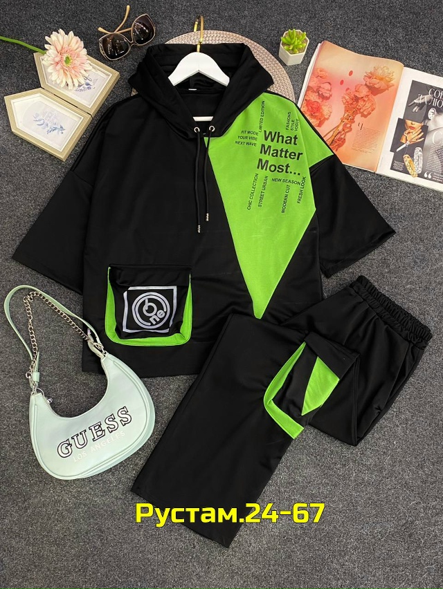 Спортивный костюм 23093738