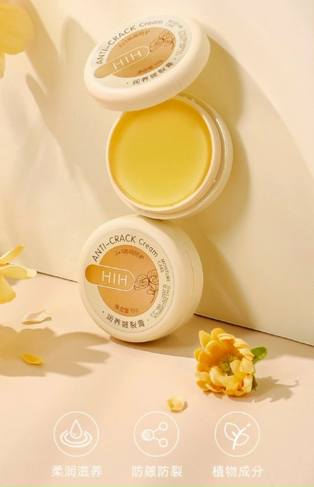 Крем для рук 23093804