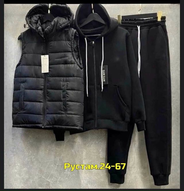 Спортивный костюм 23094342