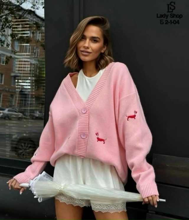 Кардиган 23093873