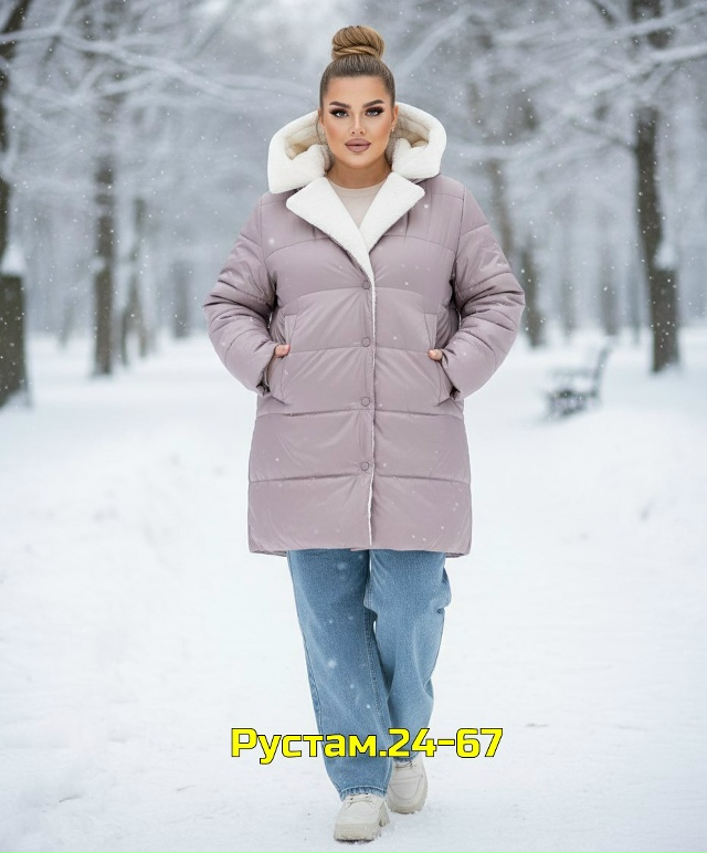 Куртка 23096119