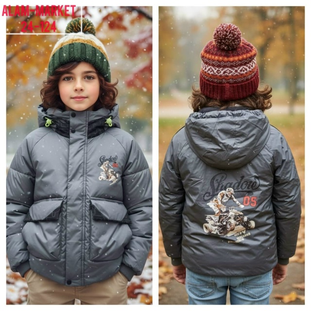 Куртка 23095839