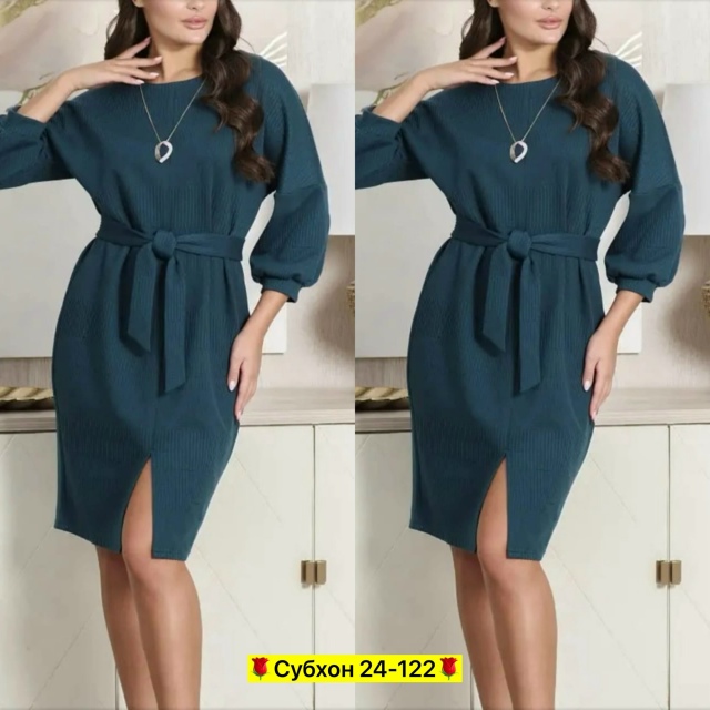 Платье 23095808