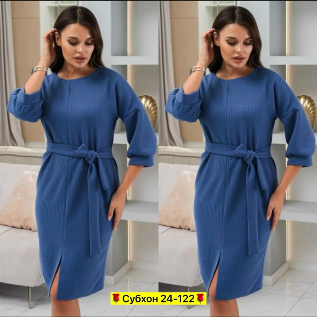 Платье 23095808