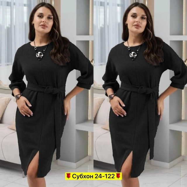 Платье 23095808