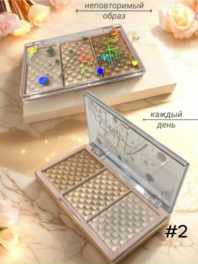 Хайлайтер для лица 23096125