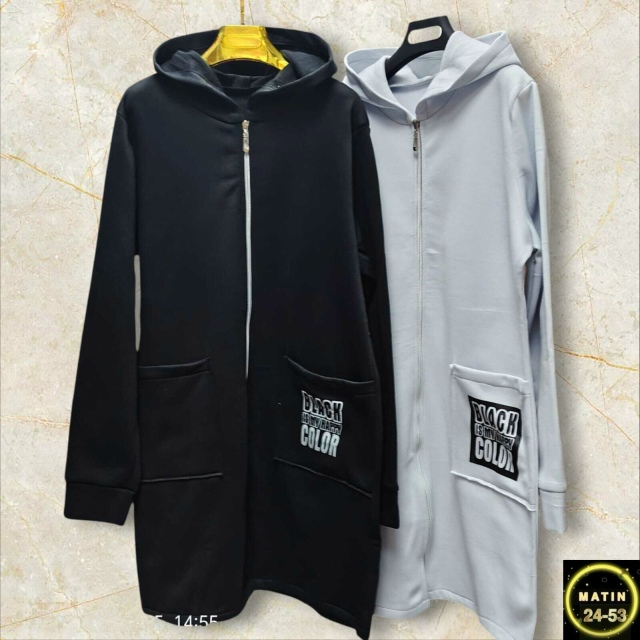 Кардиган 23097263