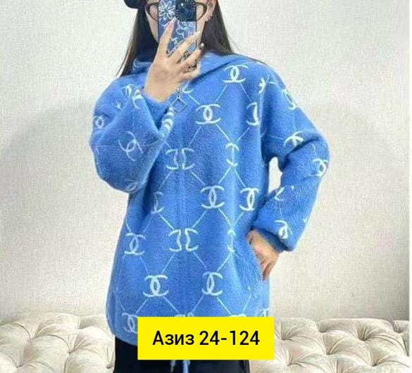 Кардиган 23097235