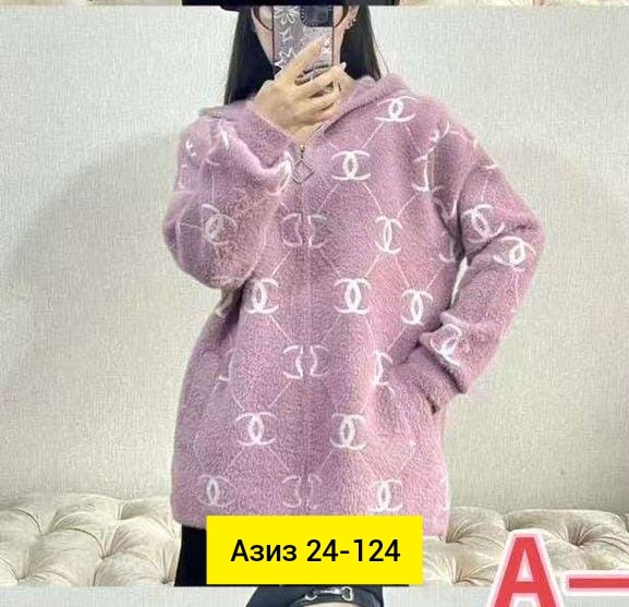 Кардиган 23097235