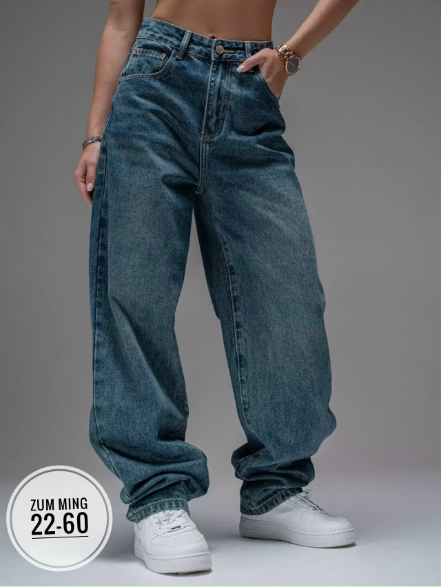 Джинсы 23097536