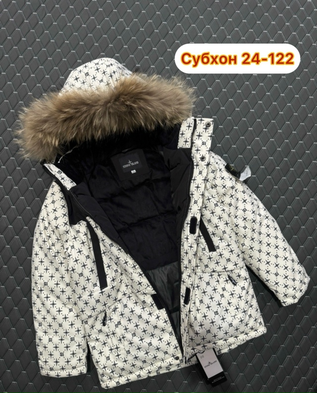 Куртка 23097345