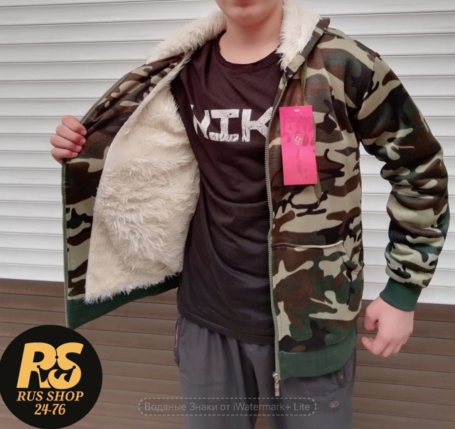 Толстовка 23097830