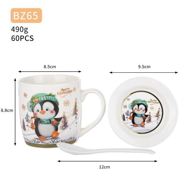 Подарочный набор кружка с ложкой 23098348