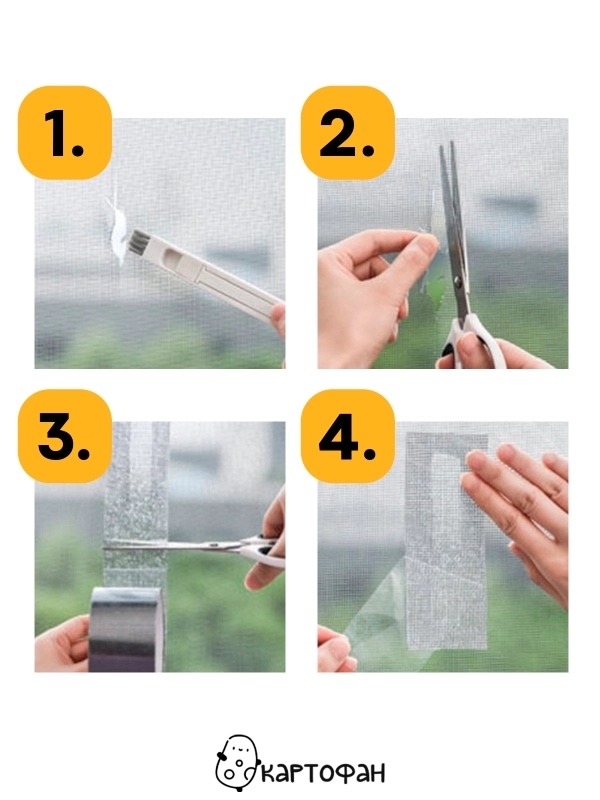 Артикул 23098480