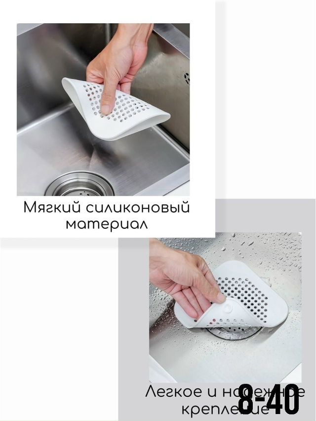 Фильтр для очистки 23098212