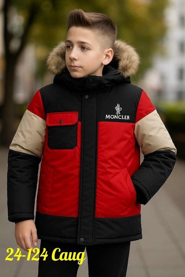 Куртка 23098649