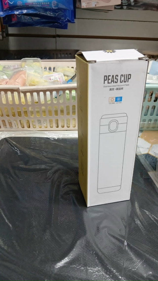 Артикул 23098081