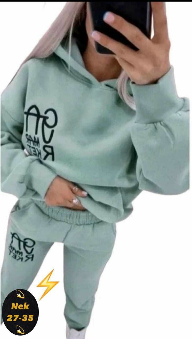 Костюм 23099003