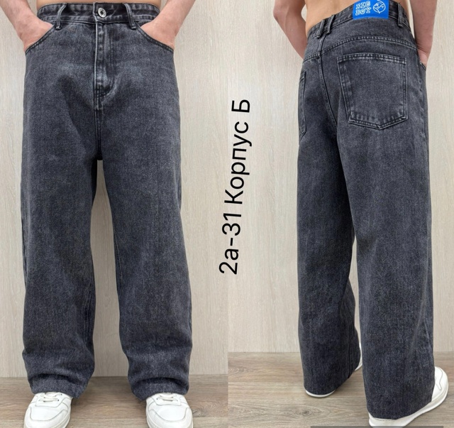 Джинсы 23098981