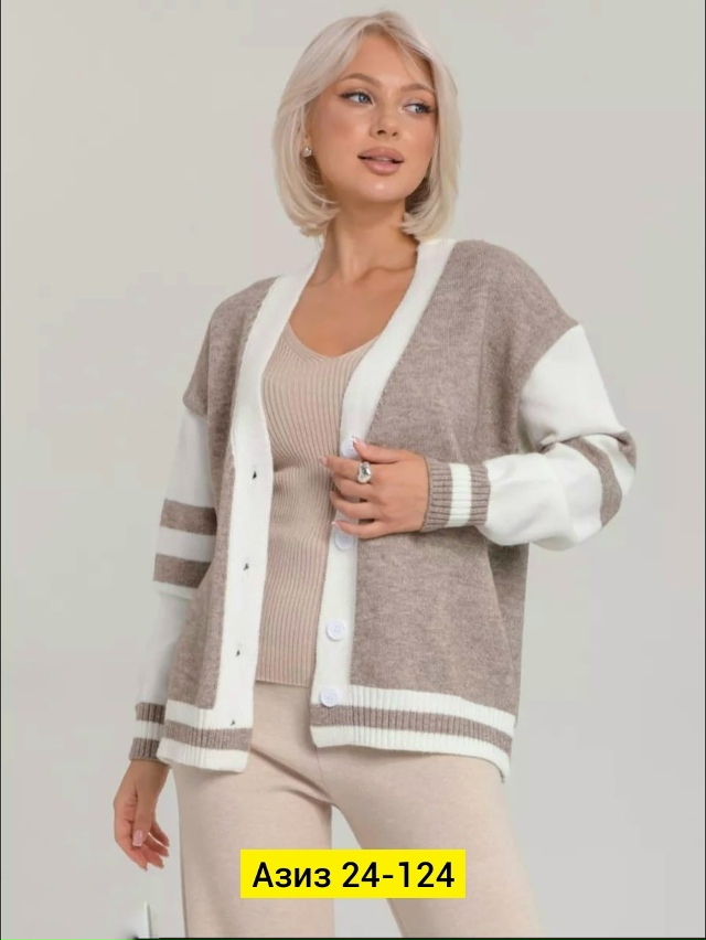 Кардиган 23098842