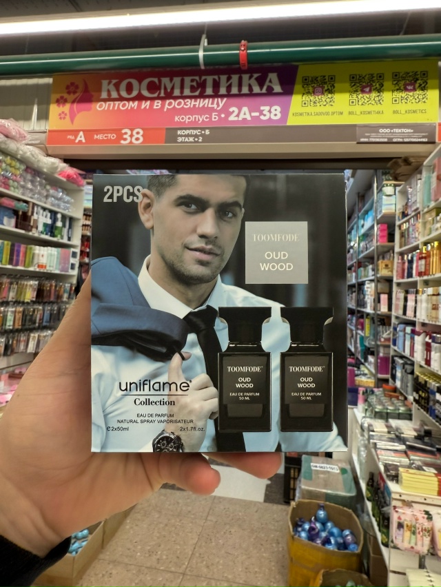 Парфюм 23100687