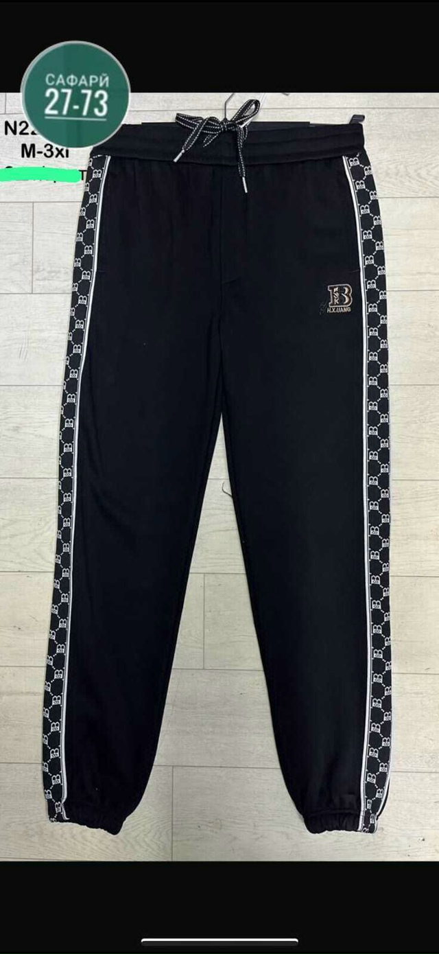 Артикул 23099996