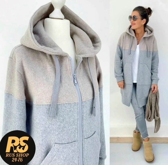 Кардиган 23100632