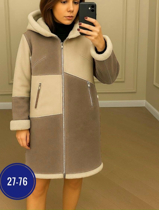 Артикул 23100555