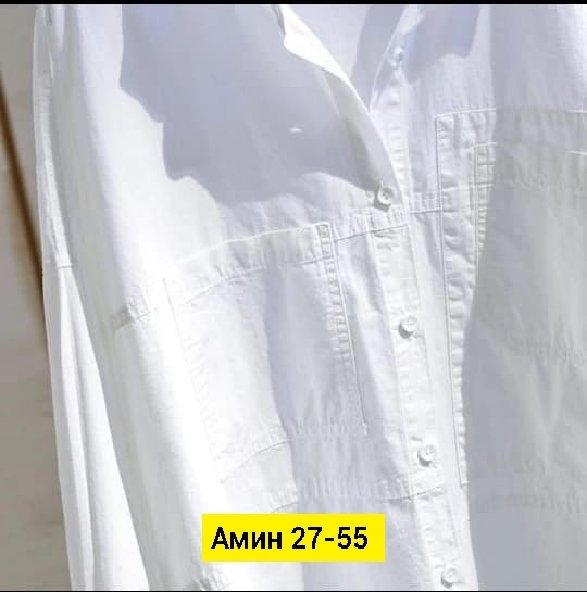 Рубашка 23100030