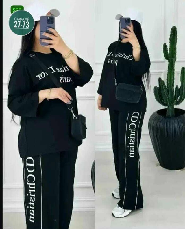 Артикул 23100613