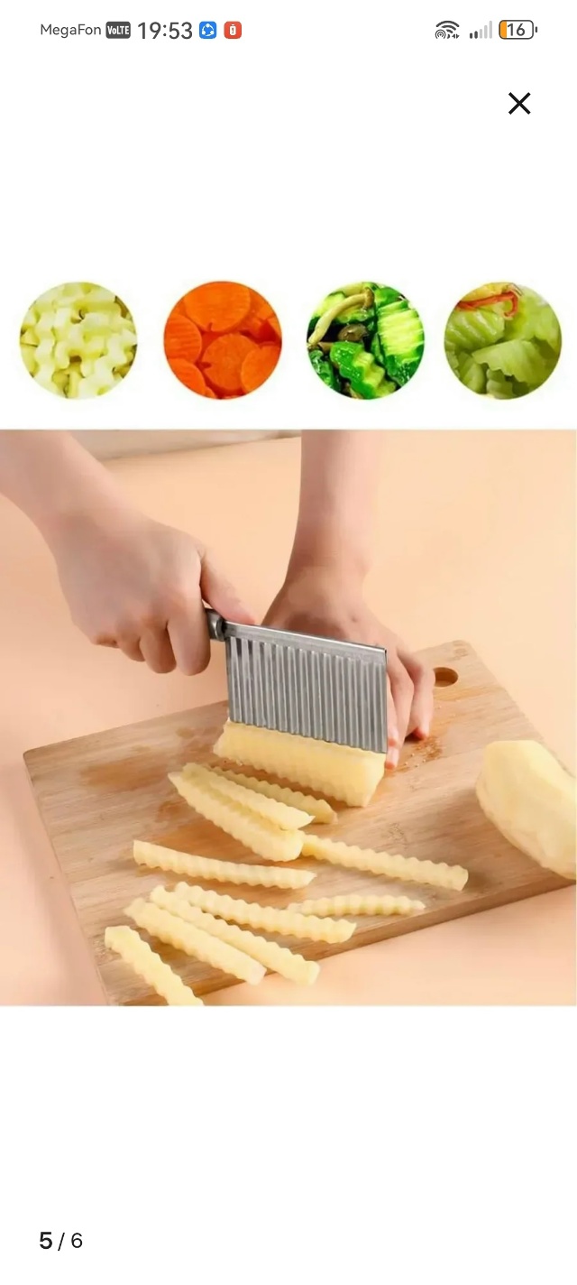 Артикул 23100572