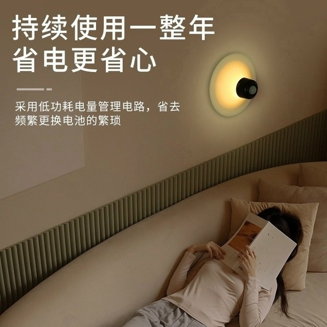 Светильник 23100575