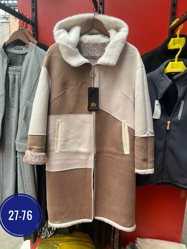 Артикул 23100555