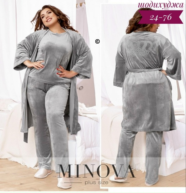 Пижама 23101672