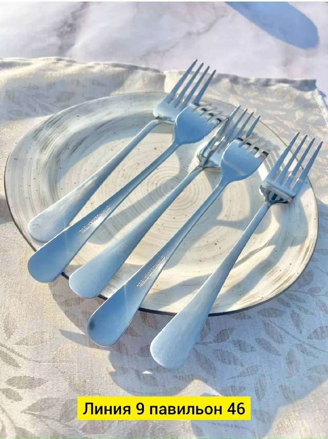 Комплект 23100906