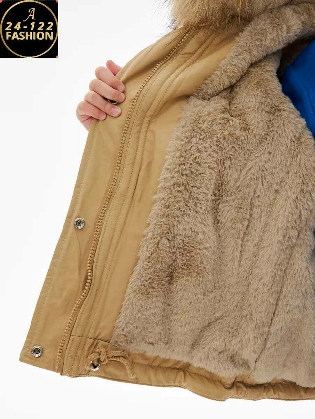 Куртка 23101862