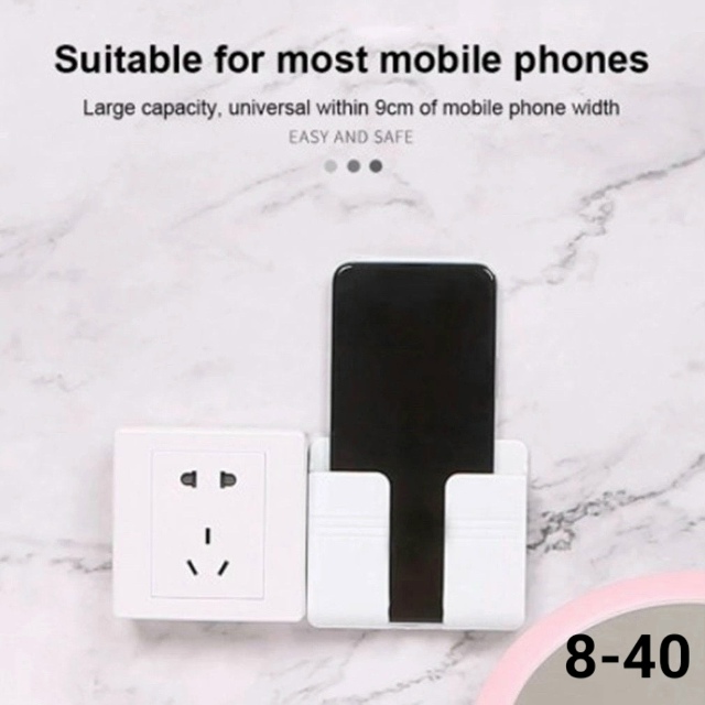 Настенная подставка для USB-зарядки 23101481