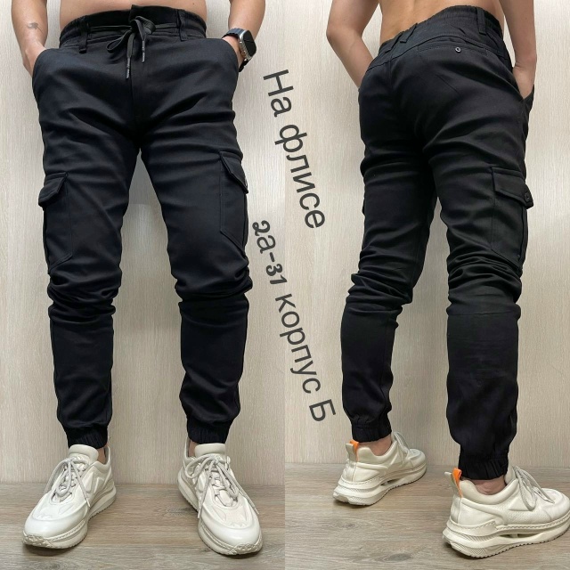 Спортивные брюки 23102077