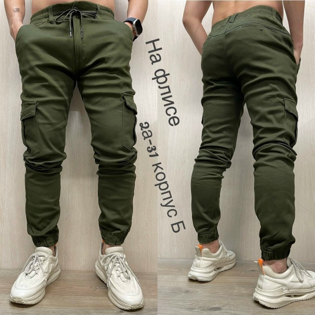 Спортивные брюки 23102077