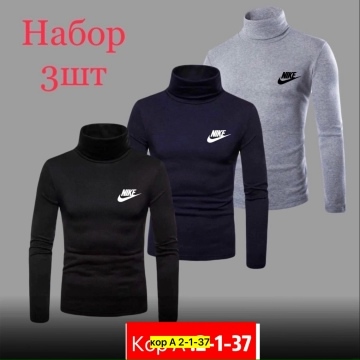 Водолазка 23102621