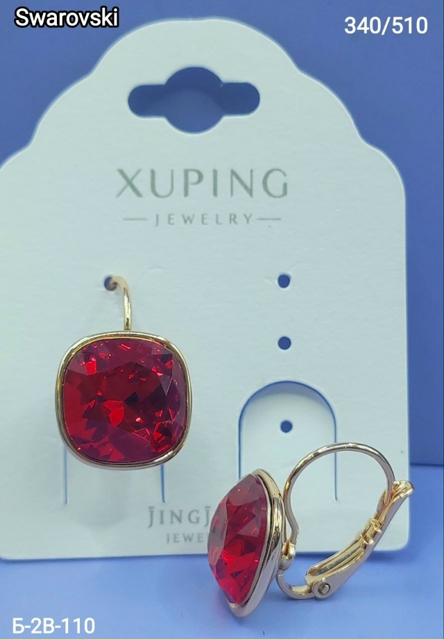 Серьги 23102591