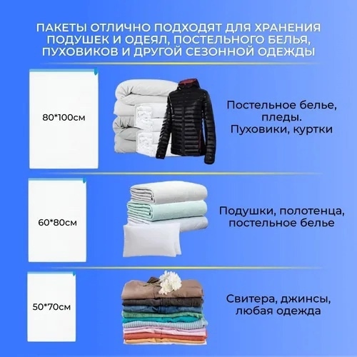 Артикул 23103102