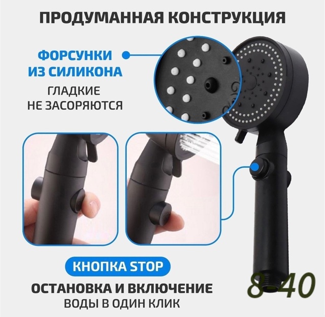 Артикул 23103103