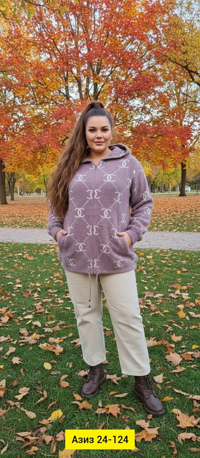 Кардиган 23104847