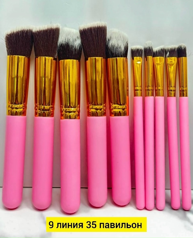 Набор кистей для макияжа 23104609